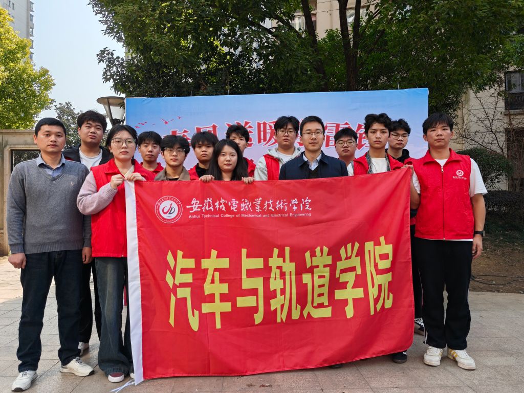 微信图片_20250306091421.jpg