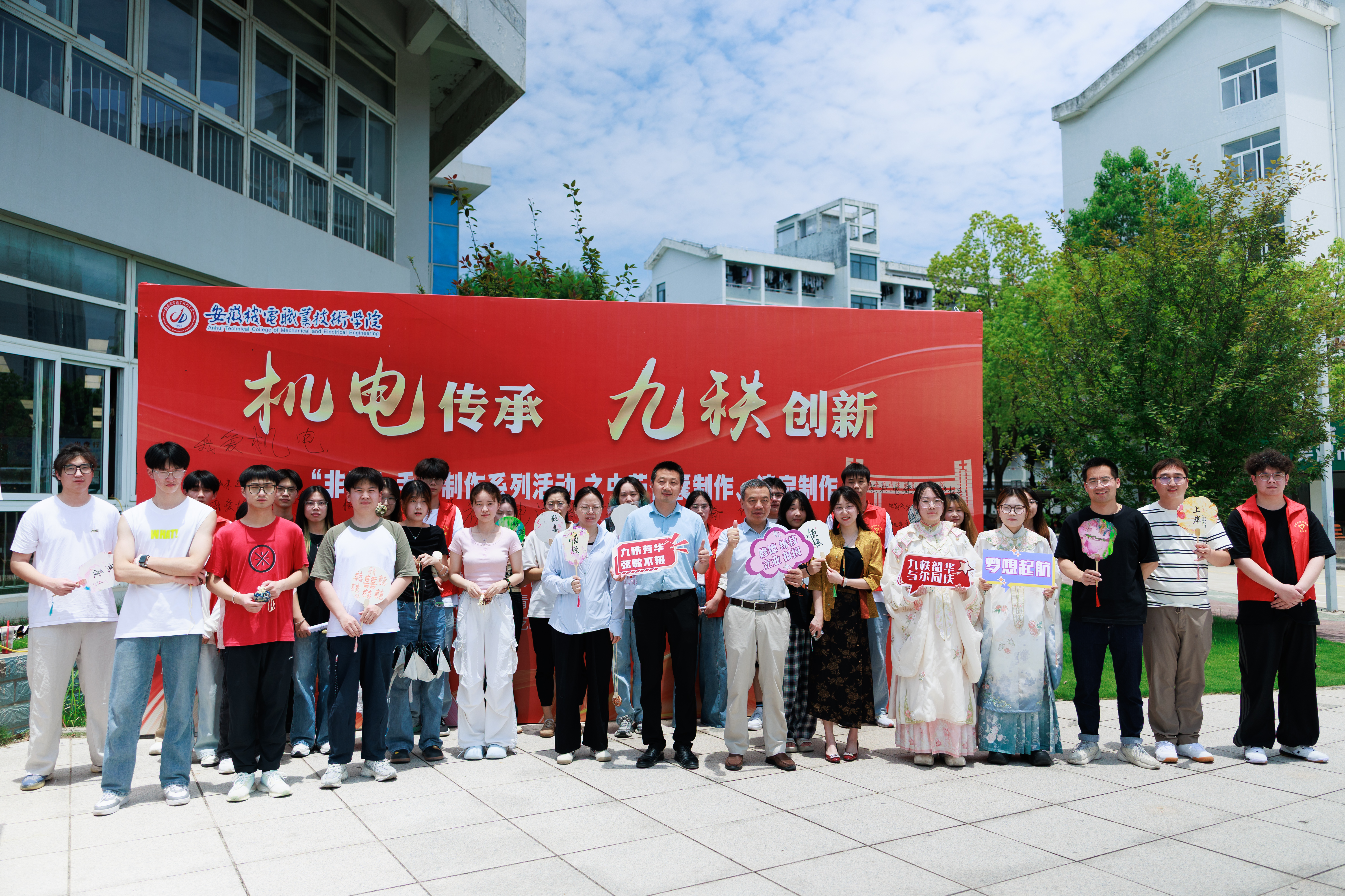 报销发票Image_1749135958873.jpg