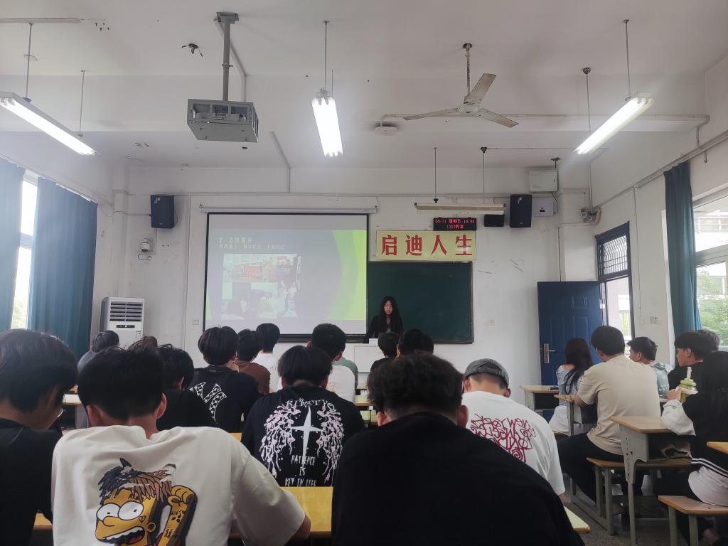 QQ图片20240531170449.jpg