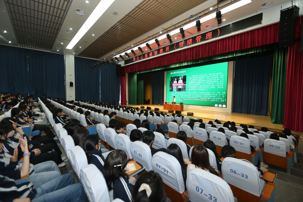 微信图片_20250514105342.jpg