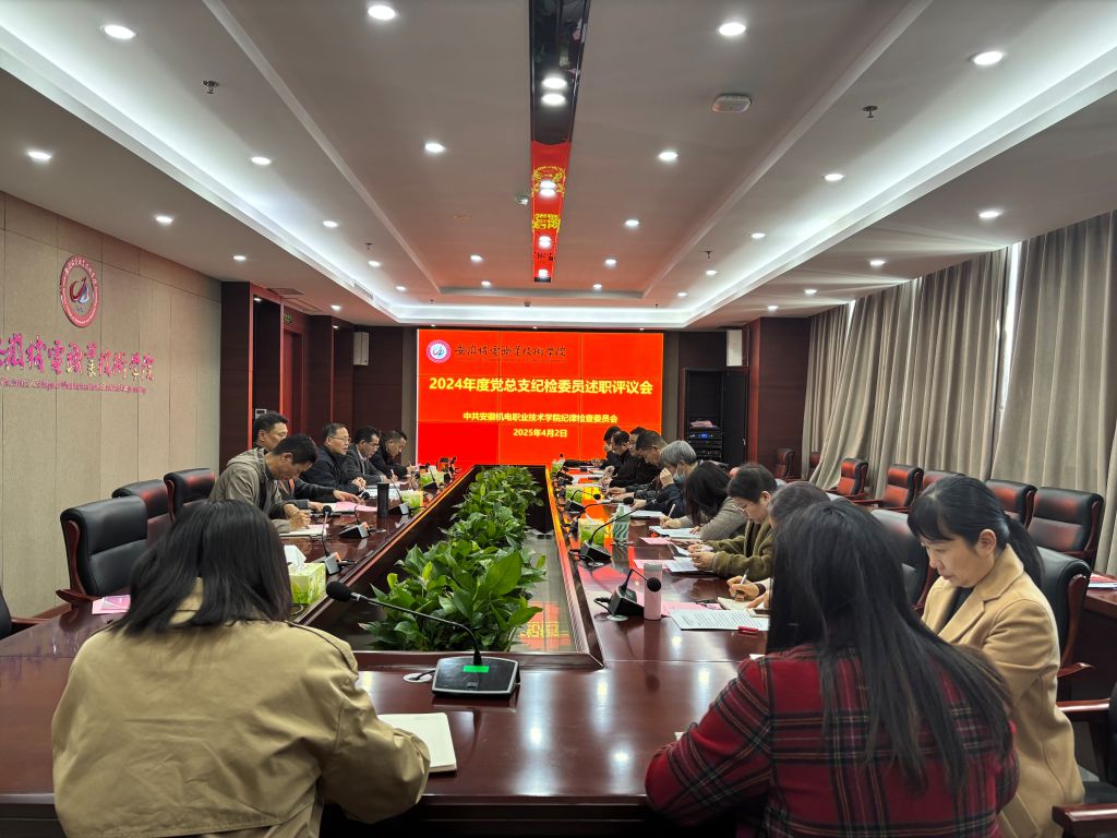 微信图片_20250403142531.jpg