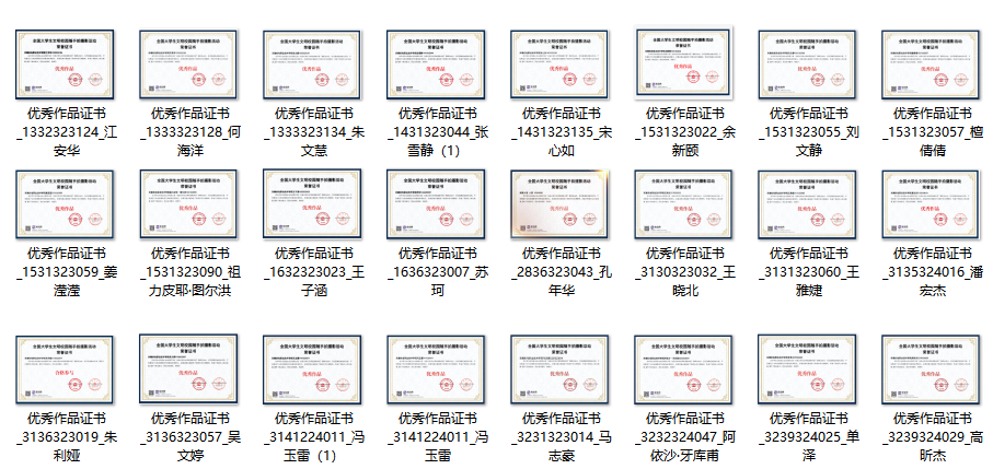 图3.png