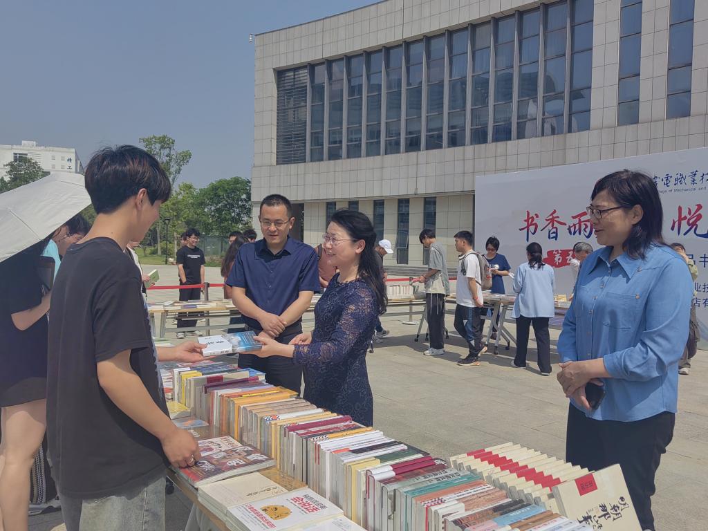图二.jpg