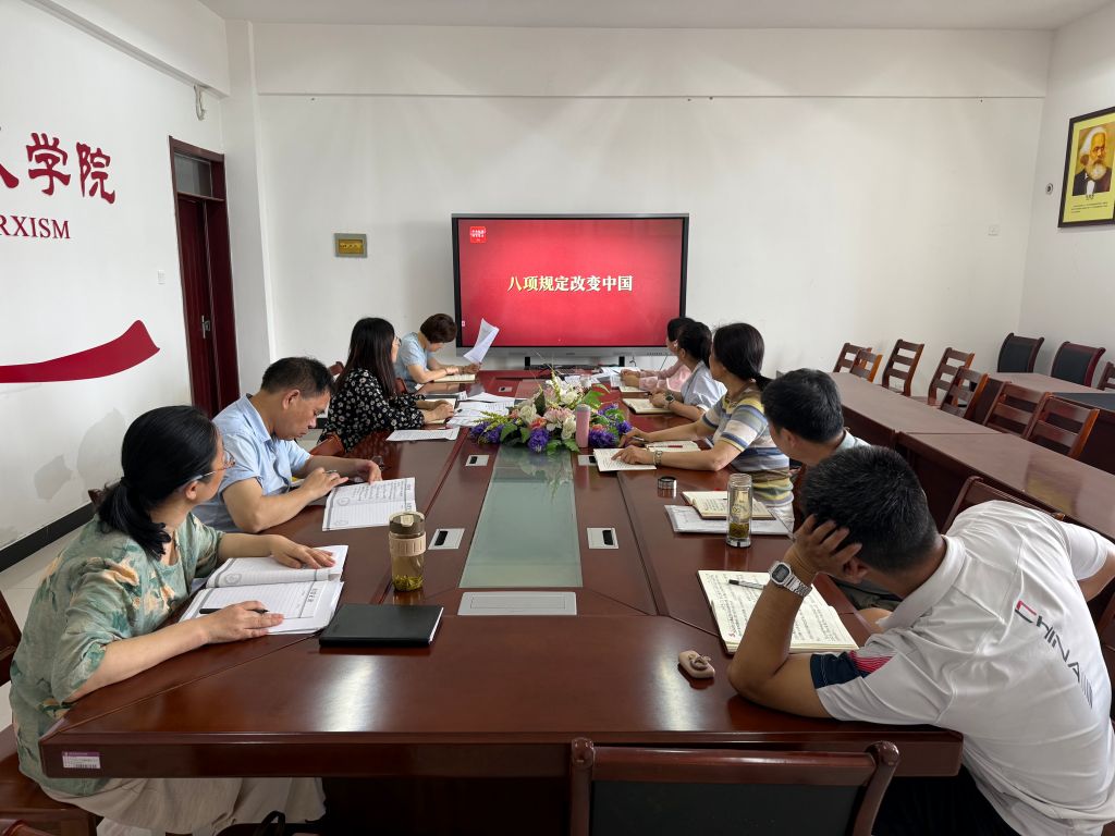 微信图片_20250522104847.jpg