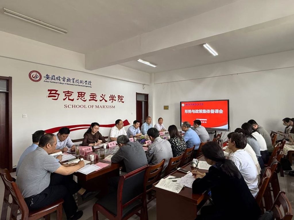 微信图片_20250509084424.jpg