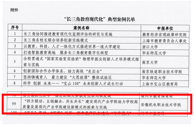 图片22.png