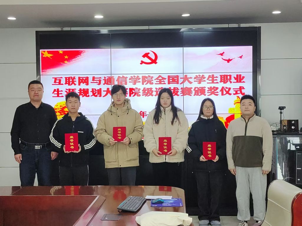 微信图片_20241206142640.jpg