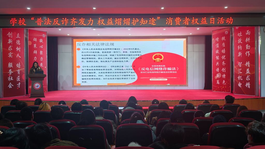 微信图片_20250317094000.jpg