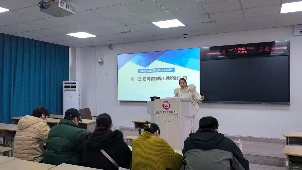 刘明.jpg