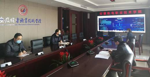微信图片_20200224170137 微信图片_20200224170137