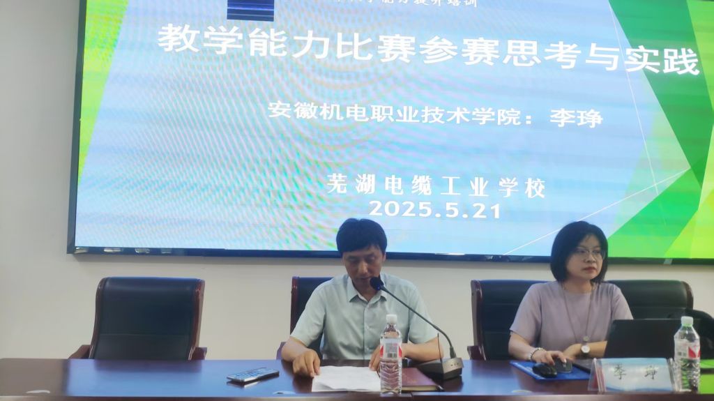 微信图片_20250522005424.jpg