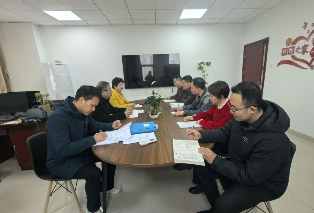 侨联2025年工作研讨部署会.jpg