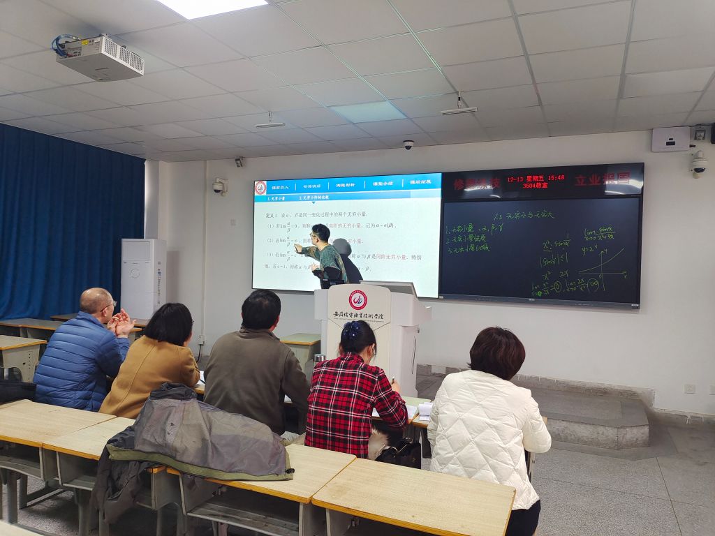 于洪翔.jpg