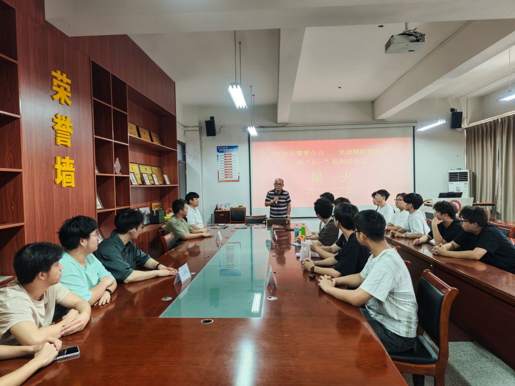 微信图片_20250618173816.jpg