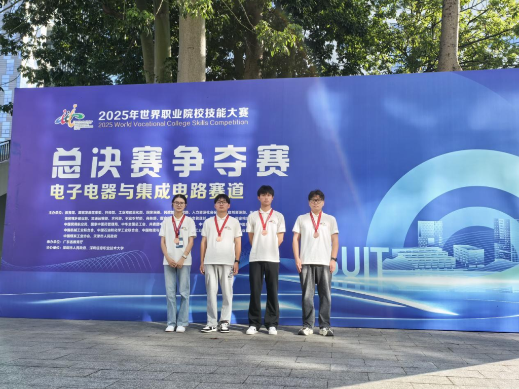 图片2.png