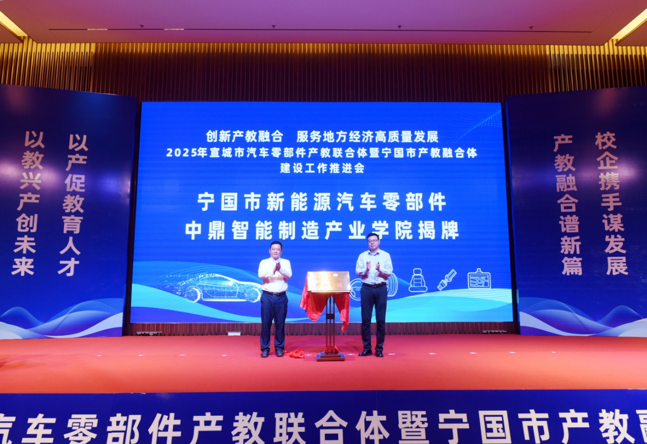 微信图片_20250529162546_396.jpg