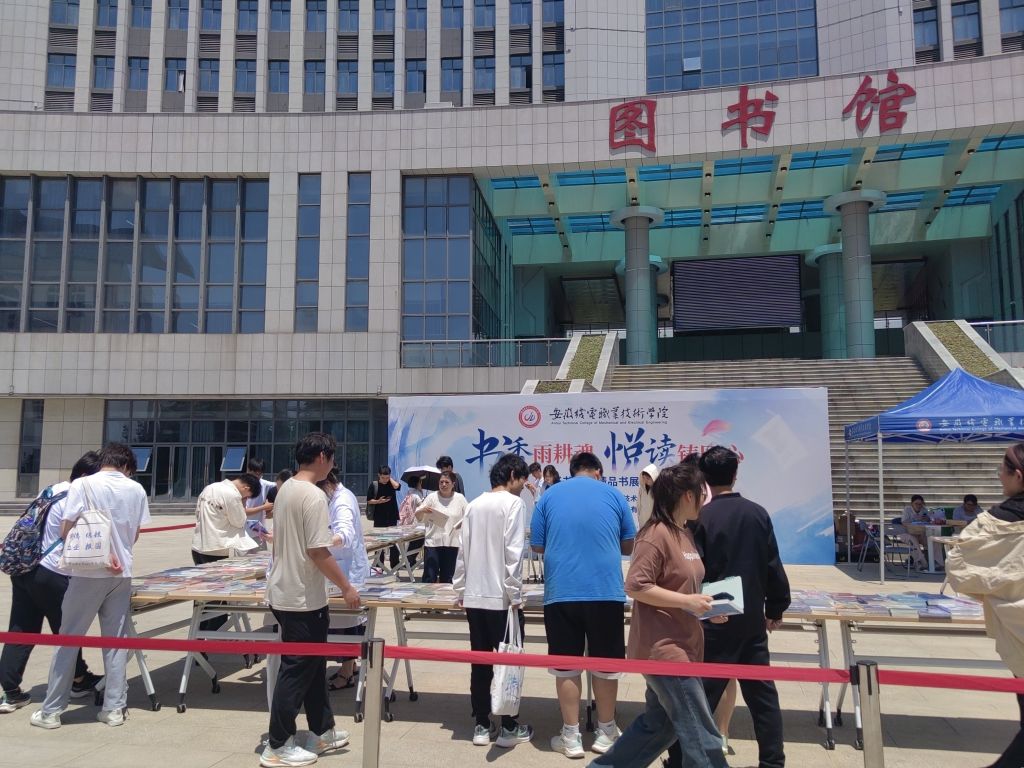 图三.jpg