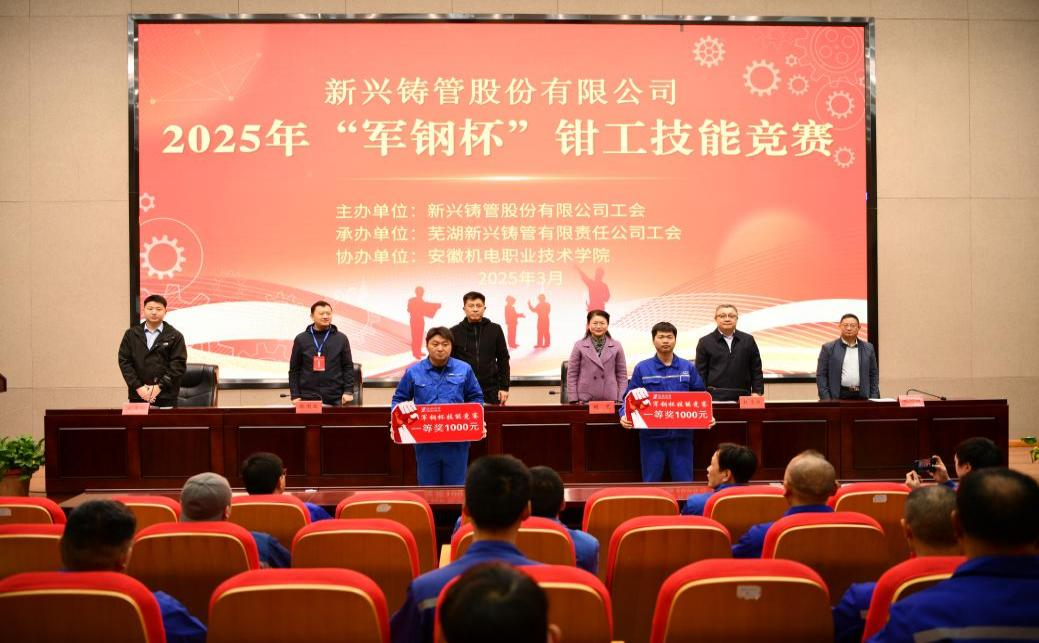 图片14.png