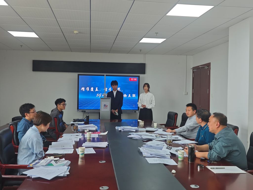 微信图片_20250422121029.jpg