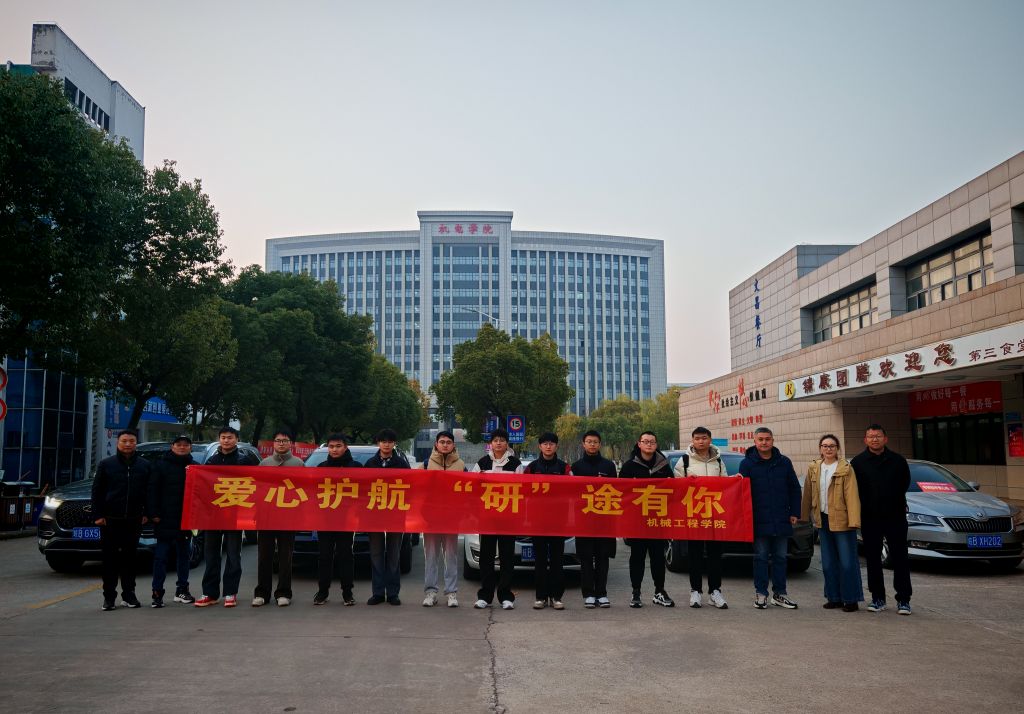微信图片_20241223140741.jpg