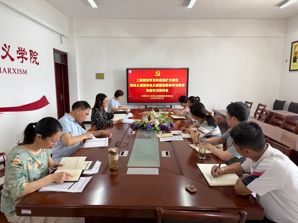 微信图片_20250522104837.jpg