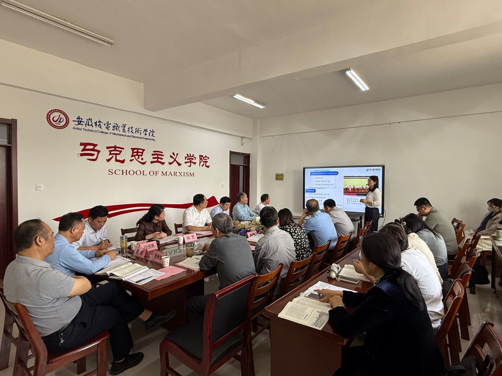 微信图片_20250509084430.jpg