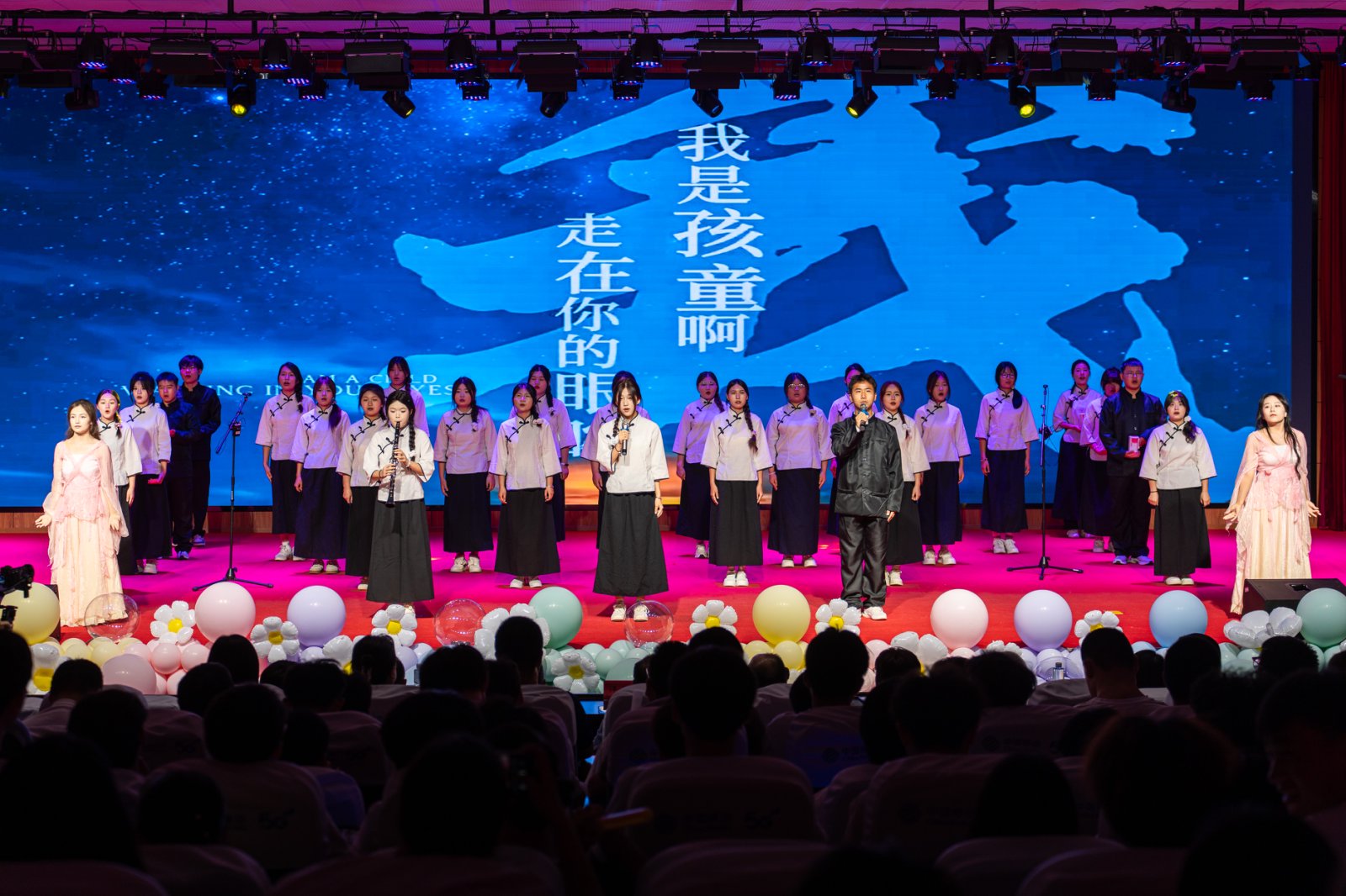 经贸.jpg