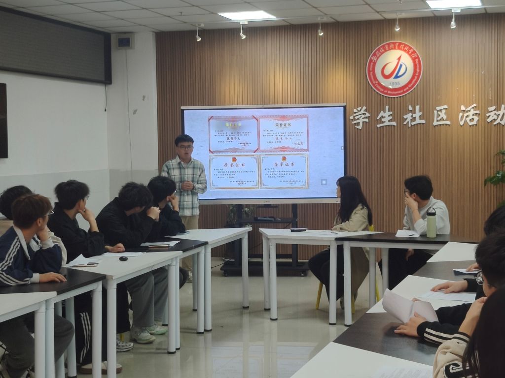 微信图片_20250328134548.jpg