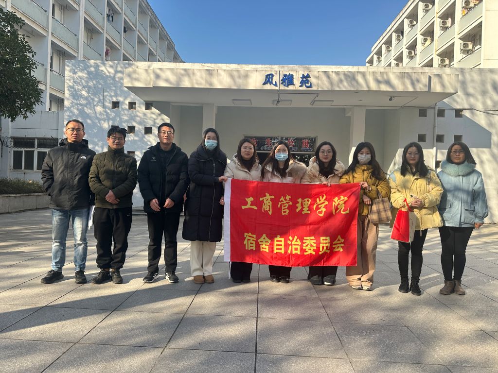 工商01.jpg