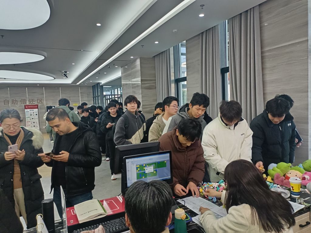 微信图片_20241231160933.jpg