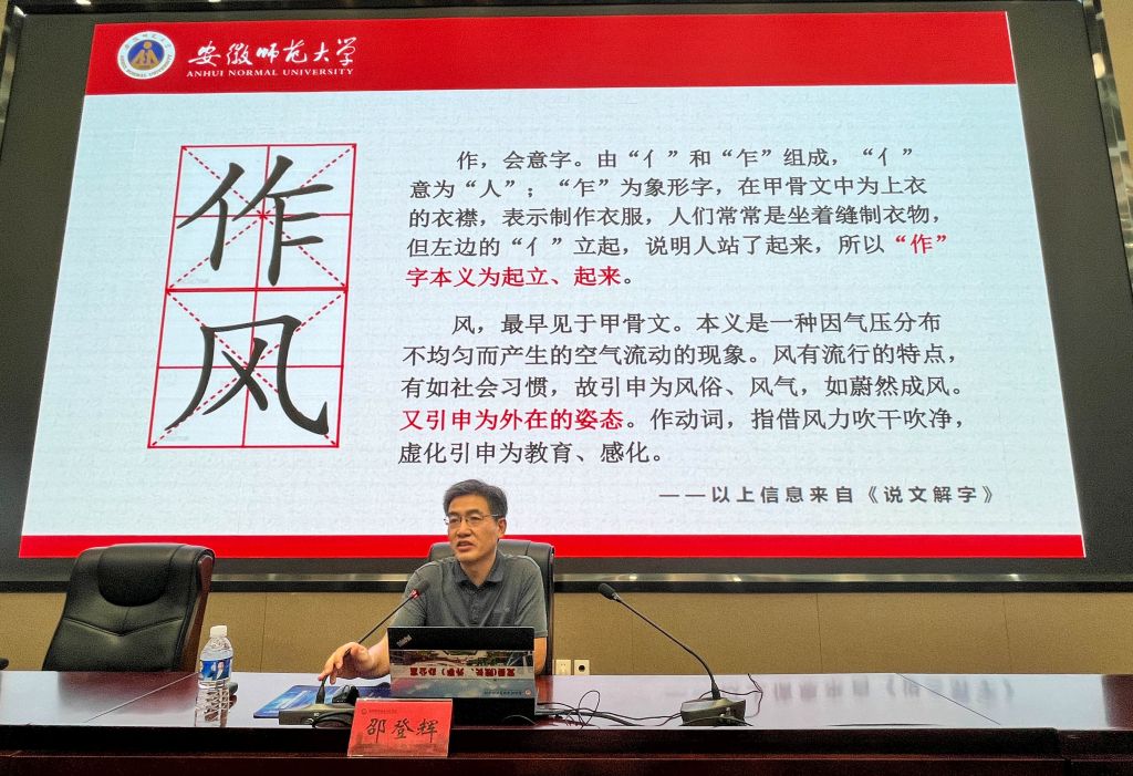微信图片_20250904112258_85_477.jpg