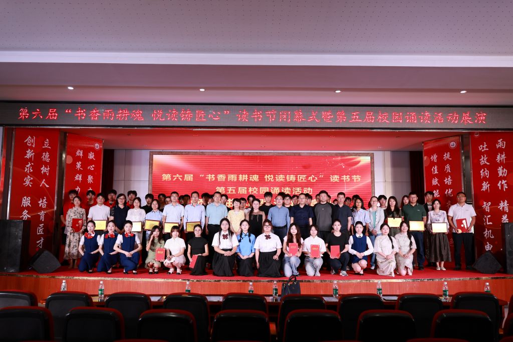 合照.jpg