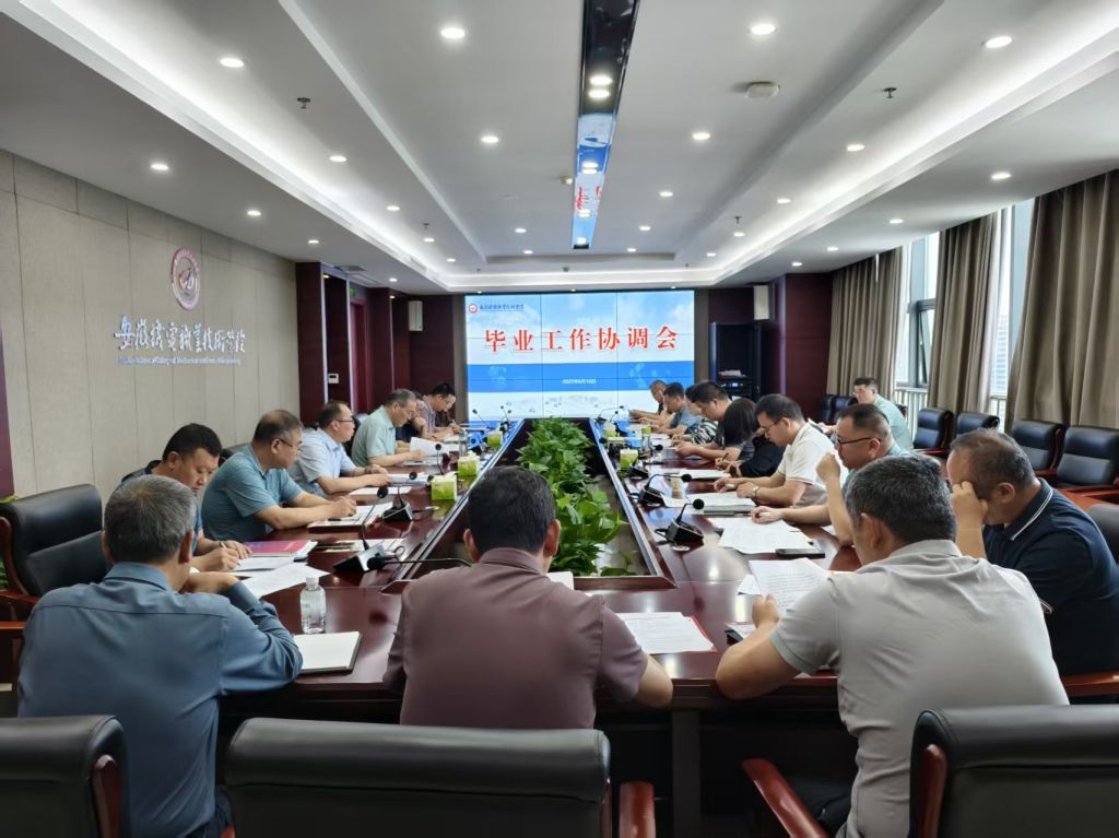 微信图片_20250610132431.jpg