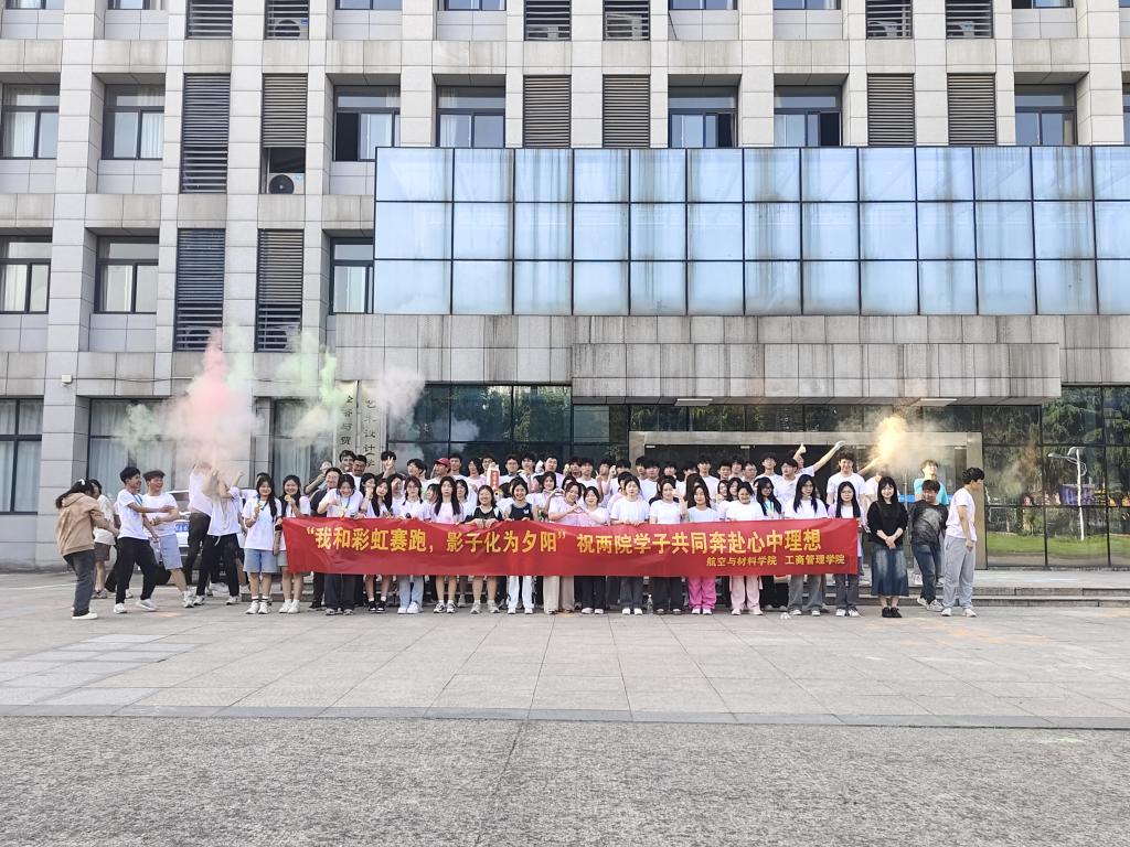 微信图片_20240508183129.jpg