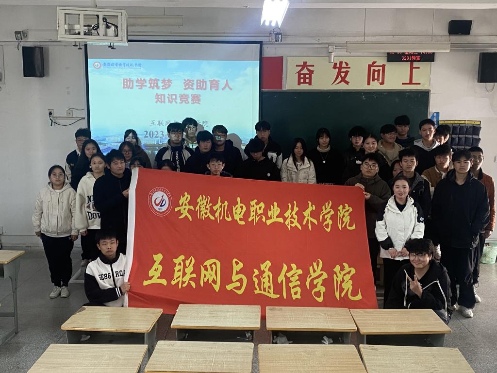 QQ图片20231207091912.jpg