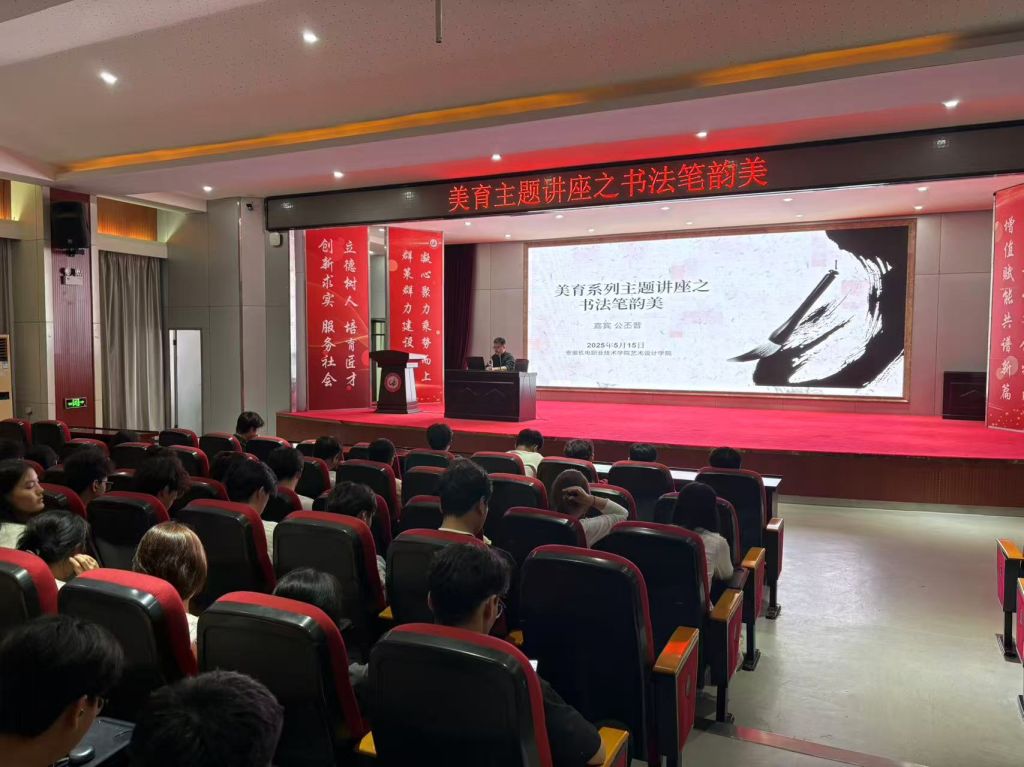 微信图片_2025-05-24_102023_425.jpg