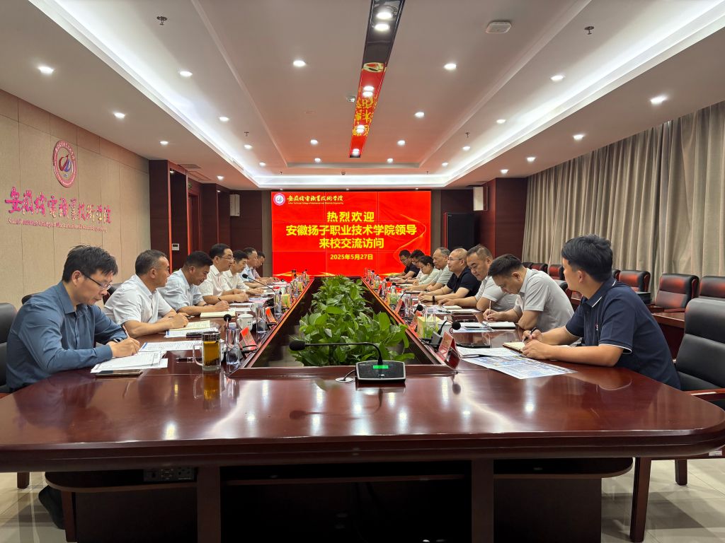 微信图片_20250527135453.jpg