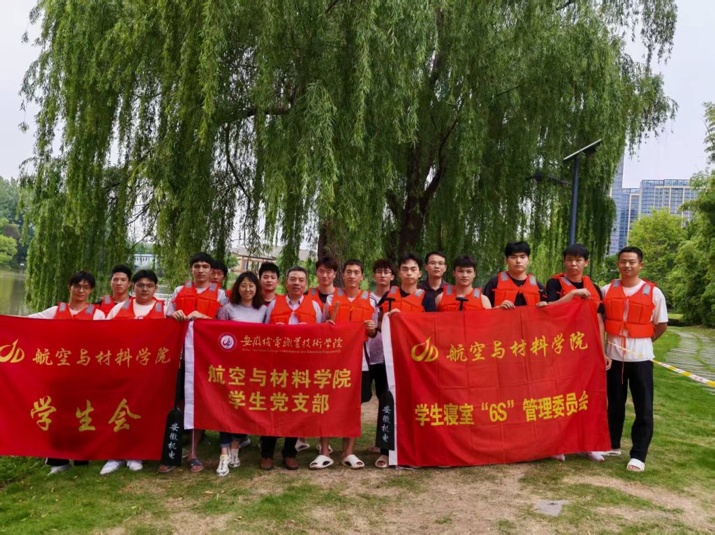 微信图片_20250603154451.jpg