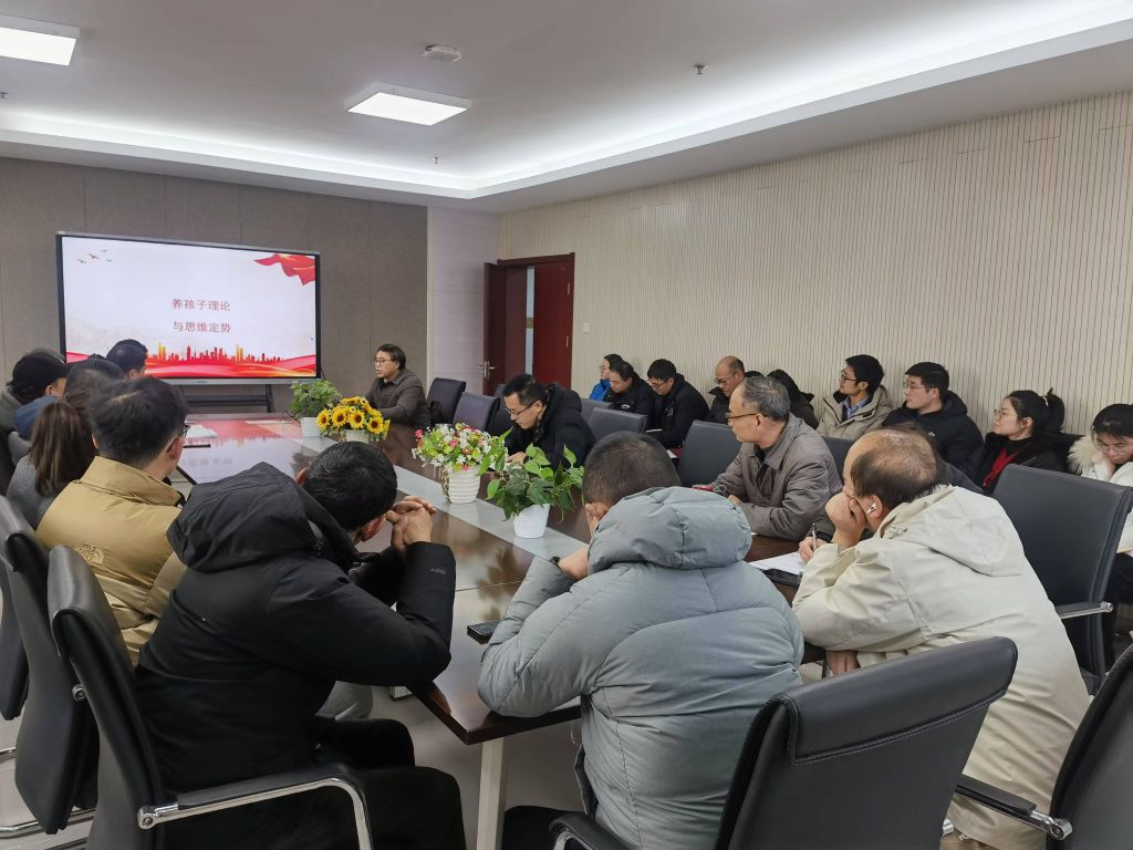 微信图片_20241219092723.jpg