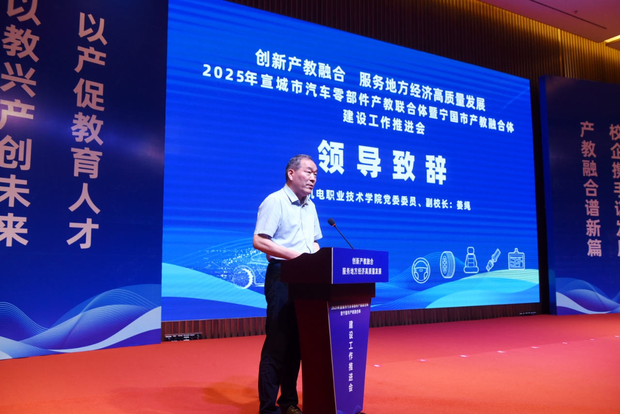 微信图片_20250529162546_395.jpg