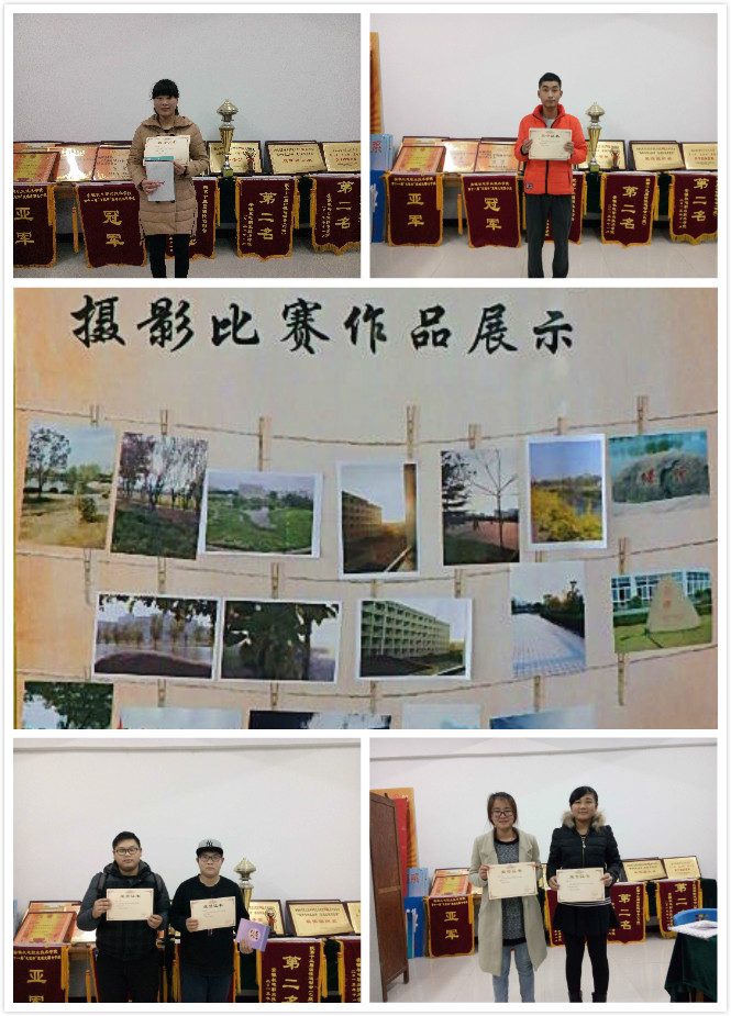 校园生活绘画一等奖 4mo6ay55lv.jpg